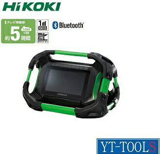 HiKOKI　コードレスラジオ付きテレビ【型式 UR18DSML(LSG)】(18〜14.4V 3.0Ah)《環境改善商品/コードレス/防災・防犯用品/ライフライン対策用品/現場/レジャー/アウトドア/フルセット》※メーカー取寄せ品