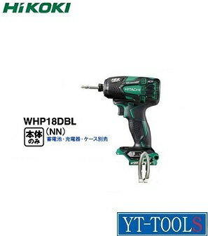 楽天市場】日立 インパクトドライバー whp18dblの通販 楽天市場】日立 インパクトドライバー whp18dblの通販