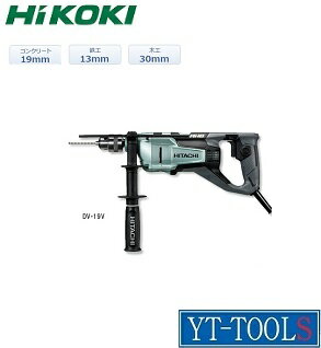 HiKOKI����ư�ɥ��ڷ��� DV 19V�ۡ���ư����/�ꤢ�����ϥĥ�/��������/���󥯥꡼��/Ŵ��/�ڹ�/�ץ�/DIY��