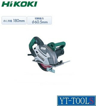 日立工機 180mm チップソー カッター CD7SA 丸のこ 動作確認済み 丸