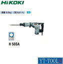 HiKOKI ハンマ【型式 H50SA】《電動工具/穴あけ ハツリ工具/ケース付/防振ハンドル/プロ/職人/DIY》