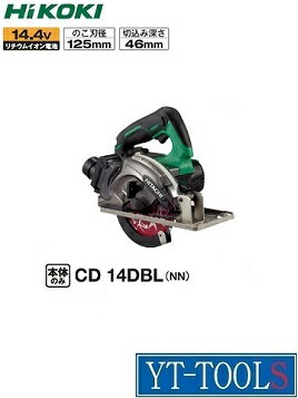 楽天市場】hikoki cd14dflの通販 楽天市場】hikoki cd14dflの通販