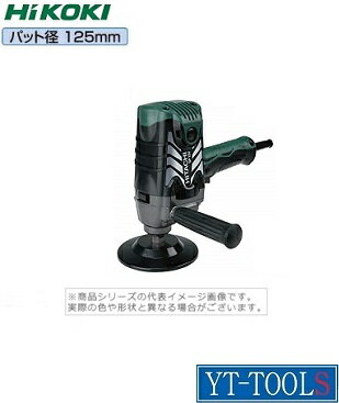 楽天市場】日立 ポリッシャー sp13vの通販 楽天市場】日立 ポリッシャー sp13vの通販