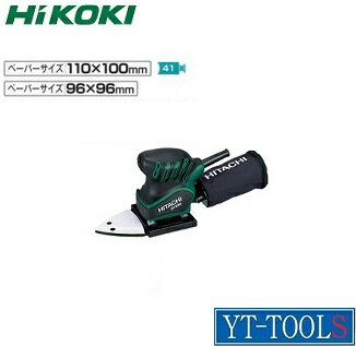 HiKOKI　ミニサンダ【型式　SV12SH】《電動工具/研磨/用途別研磨機/サンダ/ポリッシャ/プロ仕様/職人/DIY》