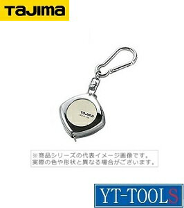 TAJIMA　カラビナ付　KC-K【型式 KC1-K】《測量工具/コンベックス/メートル目盛/長さ：1m/カラビナ付き/プロ/職人/DIY》※ネコポス対応