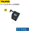 TAJIMA(タジマ) パーフェクトキャッチG450【型式 PCG-450】《測定・計測用品/測量用品/下げ振り/プロ/職人/建築現場》
