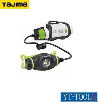 TAJIMA　ペタLEDヘッドライトU303セット2【型式 LE-U303SP2】《工事・照明用品/作業灯・照明用品/ヘッドライト（LED）/夜間作業/現場/整備/職人/プロ/アウトドア》※充電池セット(LE-3757C)