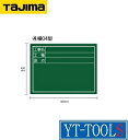 TAJIMA@Hy^ KB6-Y04(450~600)zsH/N//Elt