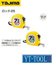 TAJIMA@bN-25y^ L25-75(S)BL([gڐEڑڐt)zsH/X`[e[v/e[v25mm/RxbNX/v/DIY//t