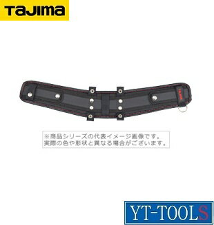 TAJIMA　ソフト(カーブ)胴当てベルト【型式 USCX(600・700・800)】(サイズ：M〜L)《保護具/墜落・落下防止用品/サポーターベルト/プロ/職人/高所作業/ベルト》※メーカー取寄せ品
