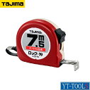 TAJIMA ロック-19【L19-75/L19-75BL/L1975SBL メートル目盛/尺相当目盛付】《測定工具/メジャー/コンベックス/プロ/職人/DIY》