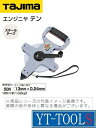 TAJIMA エンジニヤ テン【型式 HTN-30(30m)】《巻尺/測定/土木/建築/イベント時の測定/プロ/測量/行事/DIY》(4)