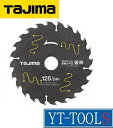 TAJIMA タジマチップソー高耐久FS仮枠【TC-KFK12524】《切削工具/木工用/チップソー/替刃/電動工具/プロ/職人/DIY》※ネコポス対応