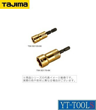 TAJIMA SDソケットショート【型式 TSK-SD10S-6K】《手作業工具/ソケットレンチ/ソケットビット(電動工具用)/プロ/職人/整備/DIY》※ネコ...