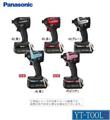 楽天市場】panasonic ez75a7ls2f-hの通販 楽天市場】panasonic ez75a7ls2f-hの通販