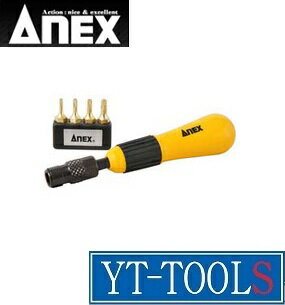 ANEX���إ��������֥ɥ饤�С����å�(������������)�ڷ�����No.6620�ۡԺ�ȹ���/4����/�ɥ饤�С�/L��/�ץ�/���͡բ��ͥ��ݥ��б����᡼���������