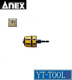 ANEX(��������)������ѥ����б������쥹�ɥ�����å��ڷ��� AKL-190�ۡԥɥ�����å�/18V�б�//�ץ�/DIY��