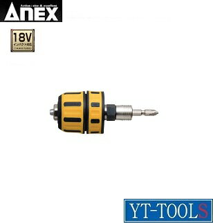 ANEX(��������)���ӥåȸ򴹼���С��ɥ�����å��ڷ��� AKL-190E�ۡ���ü����/�ɥ�����å�/18V�б�/����/����/�ץ�/DIY��