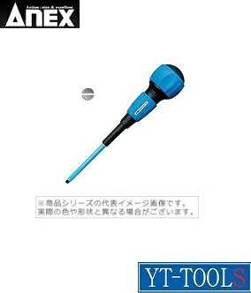 ANEX��û���ɻ����ɥ饤�С�(�Ź�������)��No.7800�ۡԺ�ȹ���/�������/�ɥ饤�С�/�ޥ��ʥ�/���衧-5/��Ĺ��150/�ץ�/����/DIY��