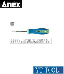 ANEX(��������)�����ƥ�쥹�߸��ɥ饤�С�(�쥮��顼������)��No.1505�ۡԺ�ȹ���/(-)8��150/�ޥ��ʥ��ɥ饤�С�/���ƥ�쥹/�ץ�/����/DIY��