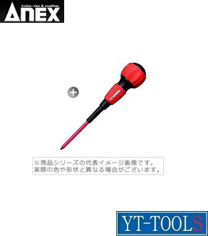 ANEX��û���ɻ����ɥ饤�С�(�Ź�������)��No.7800�ۡԺ�ȹ���/�������/�ɥ饤�С�/�ץ饹/���衧No.3/��Ĺ��150/�ץ�/����/DIY��