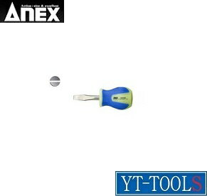 ANEX(��������)�����ƥ�쥹�߸��ɥ饤�С�(�������ӡ�������)�ڷ��� No.1505�ۡԺ�ȹ���/�ޥ��ʥ��ɥ饤�С�/���ƥ�쥹/�ץ�/����/DIY��
