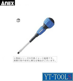 ANEX(��������) ����åȥѥ�ɥ饤�С�(�Ź�������)�ڷ��� No.7700(-6��100)�ۡԺ�ȹ���/�ޥ��ʥ��ɥ饤�С�/�ץ�/����/����/DIY��