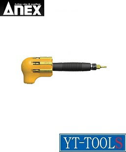 ANEX(兼古製作所)　ビットホルダー付L型ドライバーセット(ヘクスローブビット)【型式 No.6070-T】《作業工具/ 差替式ドライバーセット/整備/プロ/DIY》