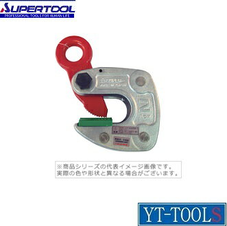 SUPER��TOOL(�����ѡ��ġ���)�����ݥ����סڷ��� HLC1S�ۡԲ�������/�ߤꥯ���ס�����󥰡�������/�ߤꥯ����/�ץ�/����/�����