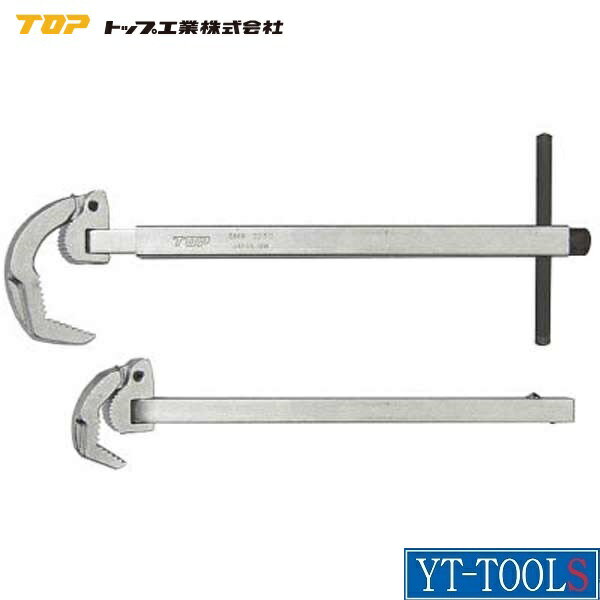 TOP工業　洗面・シンクレンチセット【型式 SMW-1050S】《洗面施工時/設備工/狭い場所/プロ/DIY》(4.0)