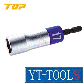 TOP工業　電動ドリル用αソケット【型式 EDX-17】《作業工具/電動ドリル用/18V対応/プロ/職人/整備/DIY》(4.0)