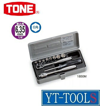 TONE�������åȥ������åȡڷ��� 1850M�ۡԺ������/���å����ơ�11��/�ȥ졼��/�ץ�/DIY��