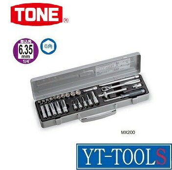 TONE���ߥå��������åȥ������åȡڷ��� MX200�ۡԺ������/���å����ơ�26��/�ȥ졼��/�ץ�/DIY��