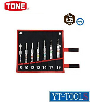 TONE�����ؼ���˥С�����ӥåȥ����åȥ��åȡڷ��� 2BNU700�ۡԷ����Ѷ��/���ȶ�ʪ������Ω/���κ����/7�����å�/�󿶤���٤�15��/�ץ�/����/DIY�բ��᡼���������