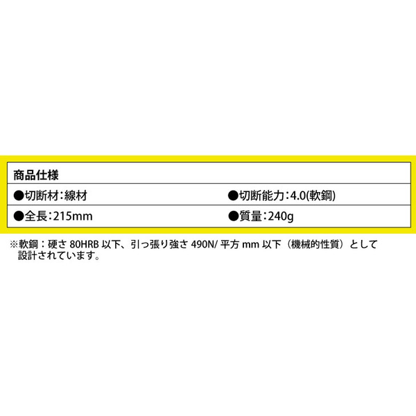 MCC �ߥ��åȥ��å����ڷ�����MC-0020�ۡԼ��ȹ���ϥ��ߡ����å�������/�ߥ˥��å���/����/�ץ�/DIY��