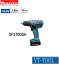 Makita(ޥ) żɥ饤Хɥڷ DF370DSHۡư/ꤢդ/ɥ쥹/144V/ץ//DIY