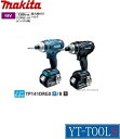 Makita(}L^)@[d4[h CpNghCoy^ TP141DRGXzsdH/tE/R[hX/18V/6.0Ah/tZbg/v/El///DIYt