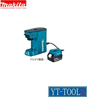 Makita(ޥ)żҡ᡼ڷCM500DZۡŸ٤/ɥå׼/ȥɥ/εٷ/Хåƥ꡼ߴ/18V