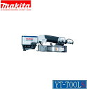 Makita 和風天井用エア釘打【型式 AN201P】(90mm)《空圧工具/エア工具/釘打ち機/プロ/職人/現場/大工作業》※メーカー取寄せ品