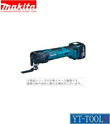 Makita　充電式マルチツール【型式 TM41DRG】(14.4V 6.0Ah)《電動工具/切断・剥離・研削/マルチツール/プロ/職人/DIY》※フルセット