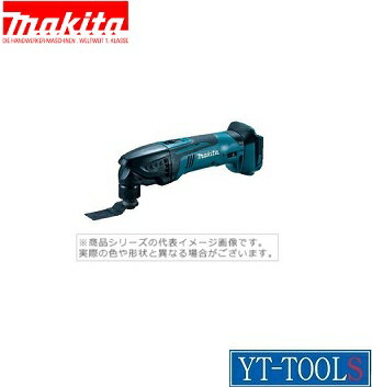 メーカー：Makita 商品名：充電式マルチツール【型式 TM51DZ】 【特長】 ●42種の先端工具（別売）で多彩な作業! ●工具レスでブレード交換! 【仕様】 ●振動数(min-1)［回/分］：6,000〜20,000 ●振動角度：左右1.6°(計3.2°) ●電源(V)：直流18 ●質量(kg)(バッテリ含む)：2.2 ●本機寸法(長さ×幅×高さmm)：340×80×104 【セット内容・付属品】 ●カットソーTMA009(A-56275) ●サンディングパッド(A-53447) ●サンディングペーパー(木工#60/#120/#240各2枚)