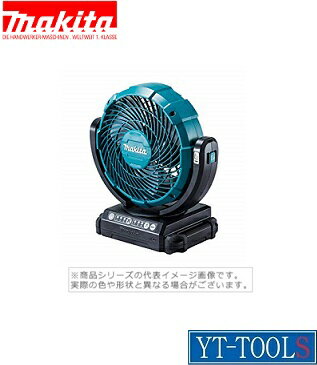 Makita　充電式ファン【型式 CF101DZ】(10.8V)《環境改善用品/充電式/暑さ対策/外仕事/アウトドア/現場/プロ/職人/DIY》※メーカー取寄せ品・季節品・本体のみ