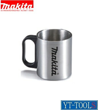 Makita　ステンレス製マグカップ(カバー無し)【型式 A-67468】(240ml)《マキタ製アクセサリー/マグカッ..