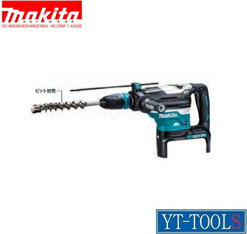 Makita　充電式ハンマドリル(SDSマックスシャンク)【型式 HR400DZKN】(18V+18V=36V)《電動工具/穴あけ・ハツリ/コードレス/プロ/職人/現場》※メーカー取寄せ品・本体のみ