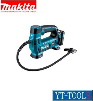 Makita　充電式空気入れ【型式 MP100DSH】(10.8V 1.5Ah)《電動工具/コードレス/プロ/整備/空気入れ/DIY》※メーカー取り寄せ品