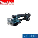 Makita　充電式芝生バリカン【型式 MUM604DRF】(18V 3.0Ah)《電動工具/園芸用品/ガーデニング/プロ/職人/DIY》