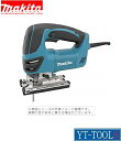 Makita 電子ジグソー【型式 4350FT】《電動工具/切断/木工・鉄工/プロ/職人/DIY》