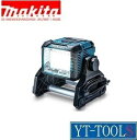 Makita 充電式スタンドライト【型式 ML811】《作業灯/照明用品/投光器/LED/バッテリー式/現場作業/アウトドア/プロ/DIY》※メーカー取寄品