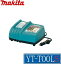 Makita(ޥ)ưѽŴڷ DC18SE(JPADC18SE)ۡư/ޥŴ/Хåƥ꡼/7.218Vб/å(1224V)բ᡼