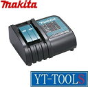 Makita(マキタ)　充電器【型式 DC18SD(JPADC18SD)】《電動工具/マキタ製充電器/バッテリー/7.2〜18V対応》